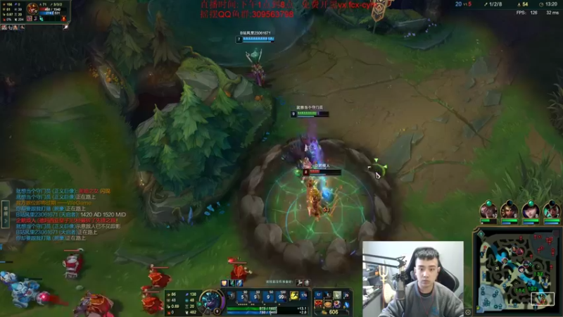 【2021-12-10 16点场】LOL丶摇摆：D1,1100分局!上个王者玩