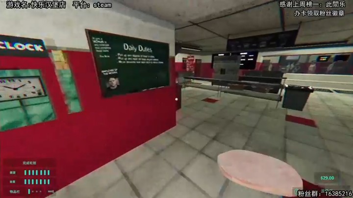 【兔了了丶】我头一次这么抵触上班