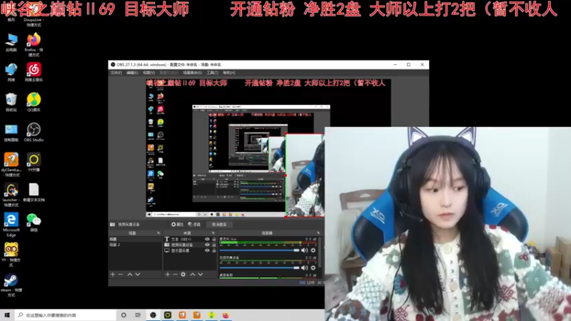 【2021-12-10 12点场】小蝌蚪羊月：小蝌蚪：宇宙第一月男