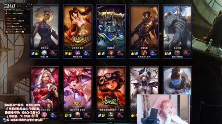 【塔莉娅QAQ】7-9艾希，对面着实是被恶心坏了