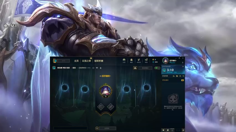 【2021-12-10 11点场】店长盖伦：盖伦早餐店