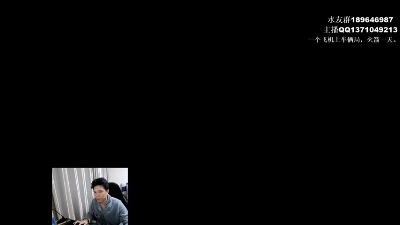 【2021-12-08 18点场】青择_：核心教学and辅助教学！ 54752