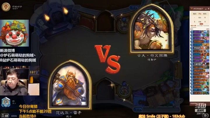 【恩基爱萌萌哒的狗贼】：谁能想到对面满血认输，这就直接爽了