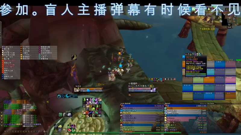 【2021-12-09 12点场】dragonblc：新cd又开始了什么时候开p3或者9.2呢