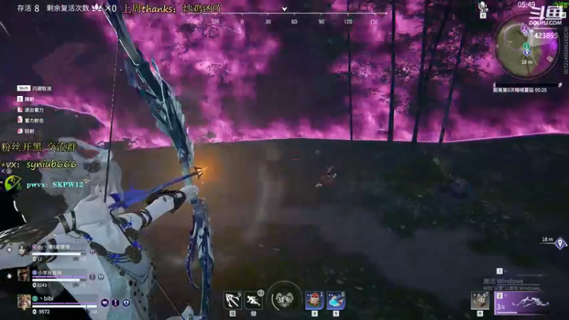 【2021-12-10 01点场】sy是个萌妹：砍一会，然后FPS