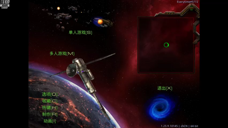 【2021-12-09 18点场】老师英吉吧：倚天剑··