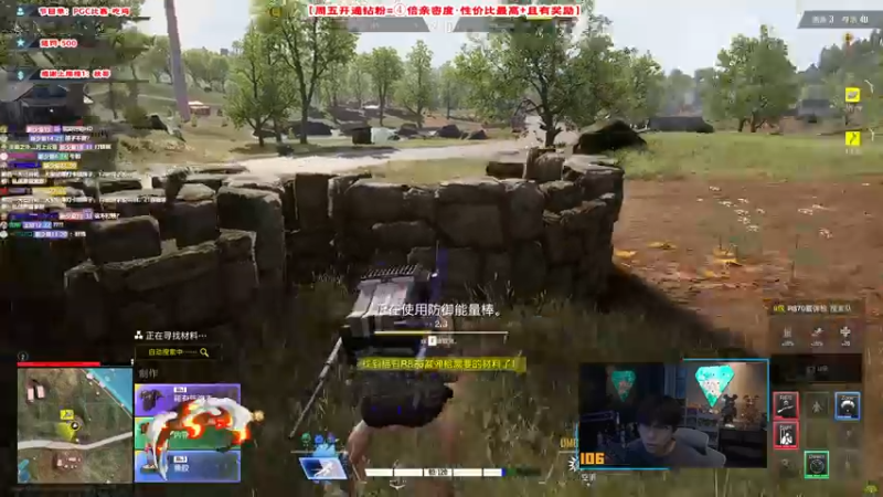 【2021-12-10 00点场】imxiaoxin：【PGC全球解说ob】观赛送CDK！
