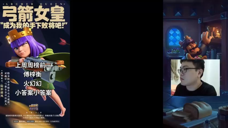 【2021-12-10 19点场】超人JAX解说：人生何时不抗压