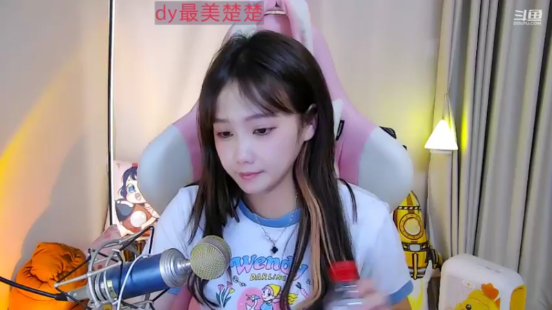 【2021-12-03 20点场】欣小菜：扛着大刀上大分