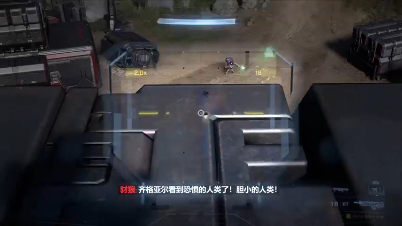 【2021-12-09 12点场】波波菜呀：光环 无限 来了来了