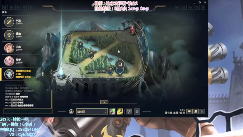 【2021-12-10 16点场】戏命师丶TT：TT： 烬の天花板。