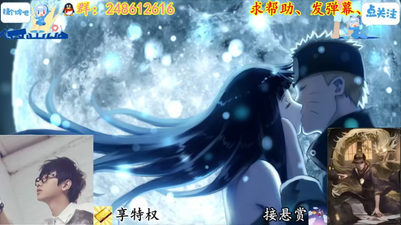 【2021-12-09 20点场】寻丶龙绝：【牵寻】备战斗鱼精英三项赛