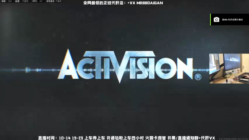 【2021-12-10 19点场】MrBB大波：海岛图猛sa！