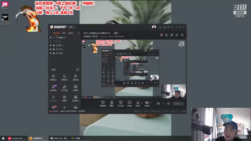 【2021-12-09 13点场】imxiaoxin：【PGC-全球解说ob】观看送CDK！