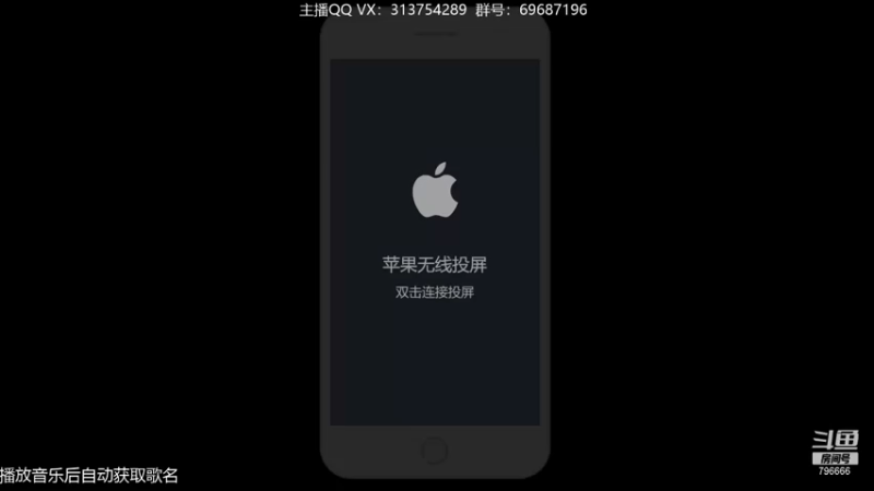 【2021-12-10 18点场】惊蜇：惊蜇：我回来了 也变强了