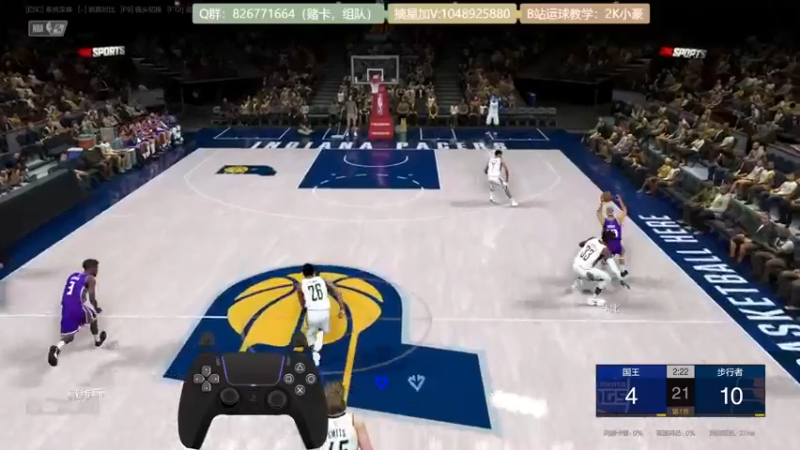 【2021-12-08 16点场】KC丶小豪：小豪：Shooter King