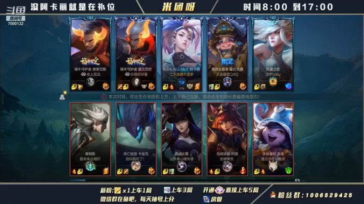 【米团呀】：21-4阿卡丽，输出拉满，这才是刺客的伤害