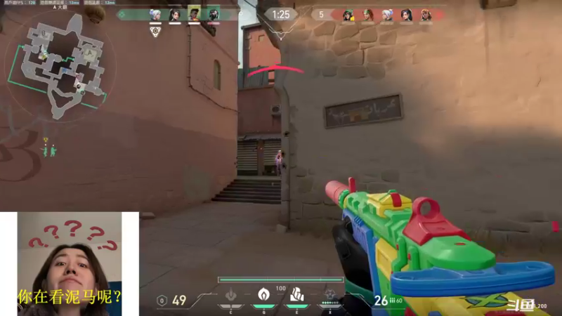 【2021-12-09 21点场】swichss：没有感情的游戏机