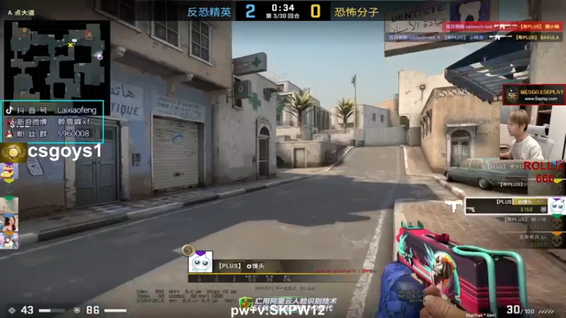 【2021-12-10 22点场】赖小峰：【赖小峰】年迈的狙击手