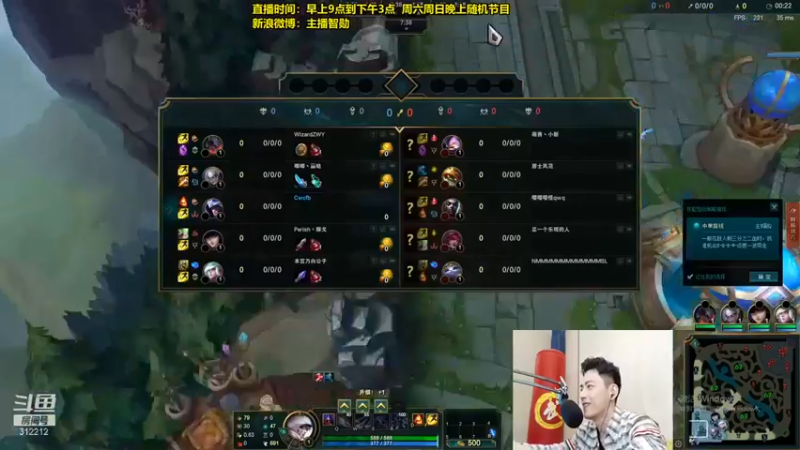 【智勋勋勋勋】：13-0男刀，这把是不是非常无敌