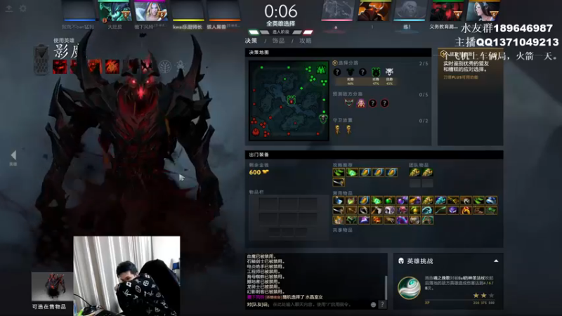 【2021-12-06 02点场】青择_：核心教学and辅助教学！ 54752