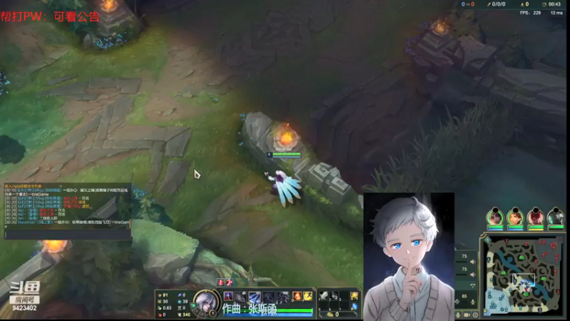 【2021-12-10 00点场】罢南万顷：开启 魔典 开干 欢迎