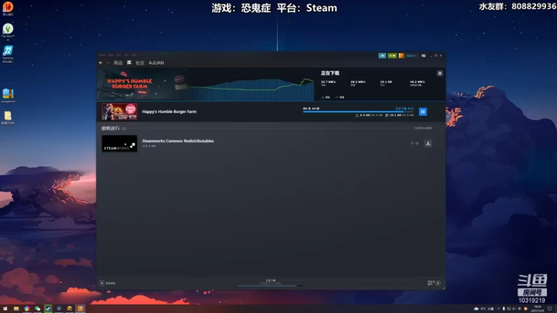 【2021-12-09 18点场】白白阿卷：【阿卷】语言艺术家：快乐汉堡店