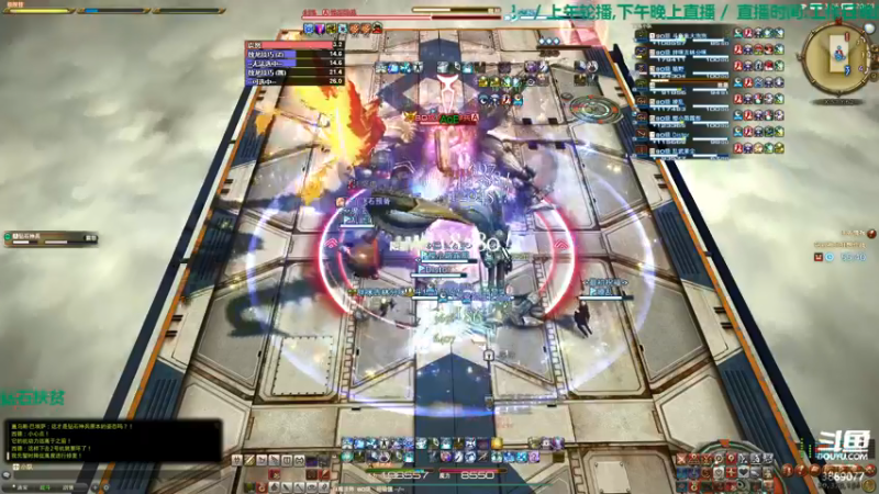 【2021-12-09 20点场】康德x吹个大泡泡：「康德」国际服国服一起来