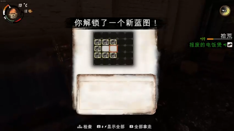 【2021-12-10 05点场】Cnzlike：『Cnzlike』源氏秒刀流！