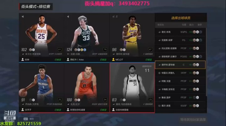 【XY丶树懒】33比31，这两分，就是你跨不过去的鸿沟