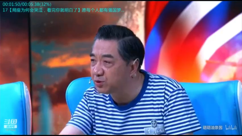 【2021-12-09 22点场】每日点兵Top：三哥为啥老是军购冤大头？