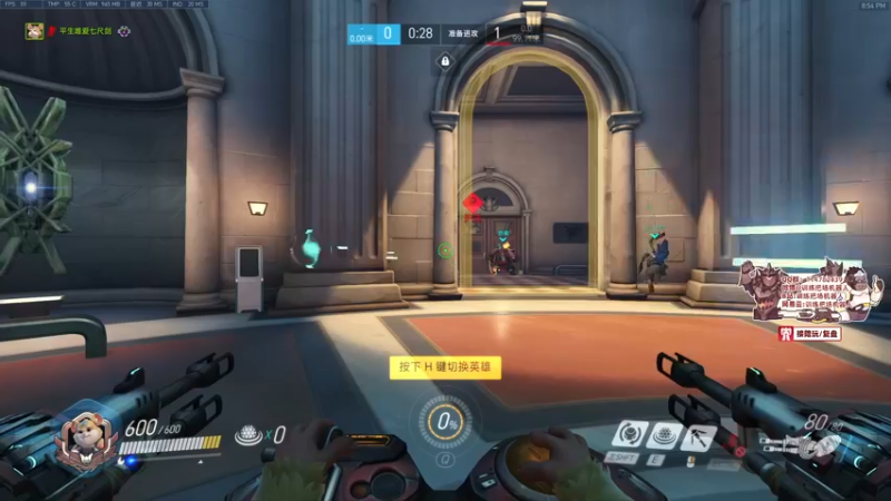 【2021-12-10 20点场】训练把场机器人：机器人：玩游戏开心就好！