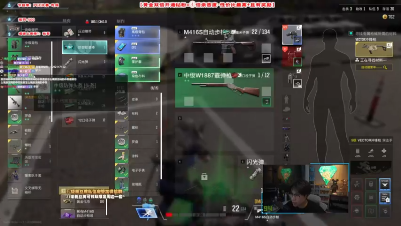 【2021-12-08 01点场】imxiaoxin：【全球新游测试】观看送CDK！