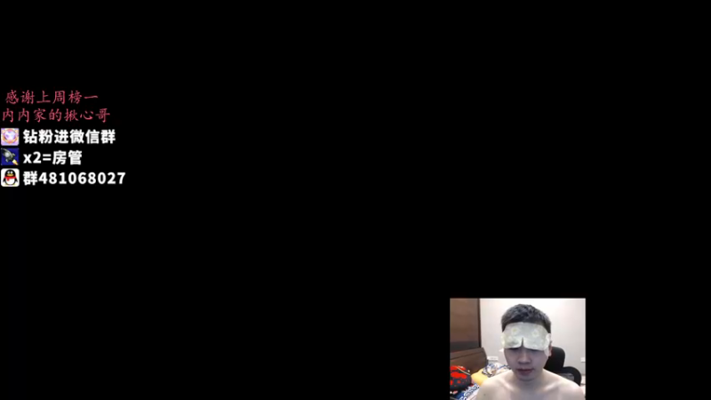 【2021-12-09 22点场】格洛莉娅S：单人三排 冲！！