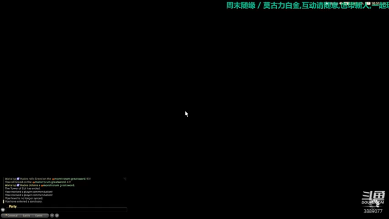 【2021-12-09 22点场】康德x吹个大泡泡：「康德」晚安,上午轮播,晚上来