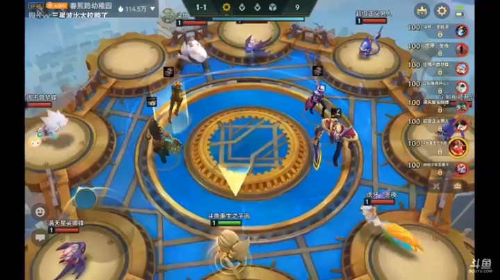 【NB丶条皮兄弟】：五三星圣盾变异学院惜败