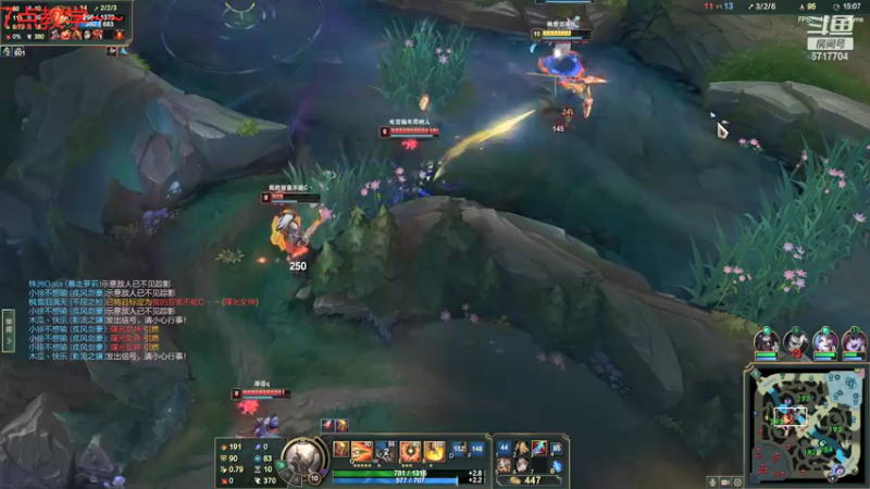 【2021-12-09 23点场】峡谷杀神酱油瓶：教你如何一天带5妹