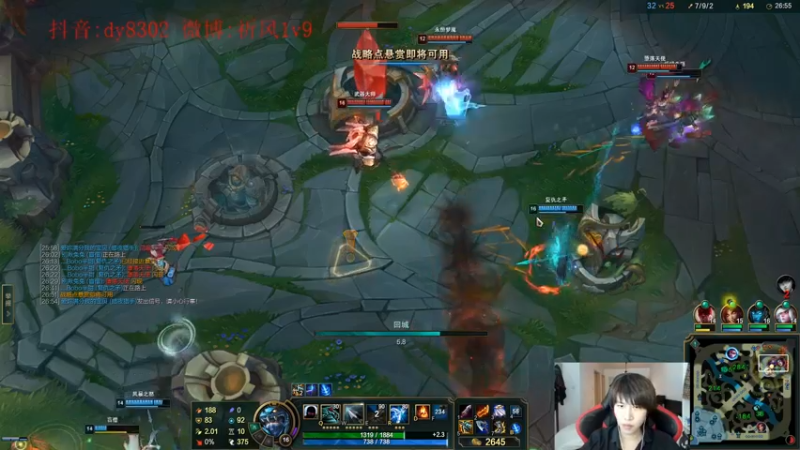 【2021-12-10 03点场】祈风1v9：国服第一VN！一个打八百多个！