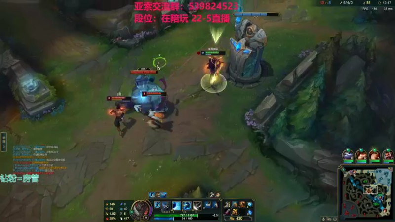 【2021-12-09 23点场】凉风亚索yasuo：快乐风男：亚索or永恩