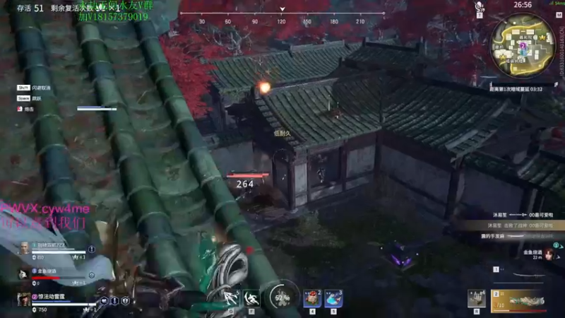 【2021-12-09 21点场】酸酸酸奶君：酸奶:猛猛上修罗！