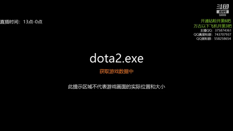 【2021-12-09 19点场】亚瑟归来丶：【亚瑟】两万场小鱼！