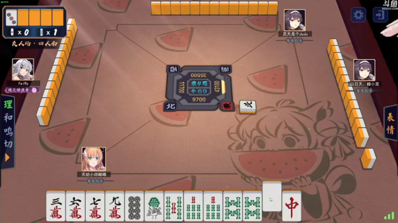 【2021-12-10 00点场】dudu4e嘟师傅：【解说嘟师傅】小嘟智斗女水友