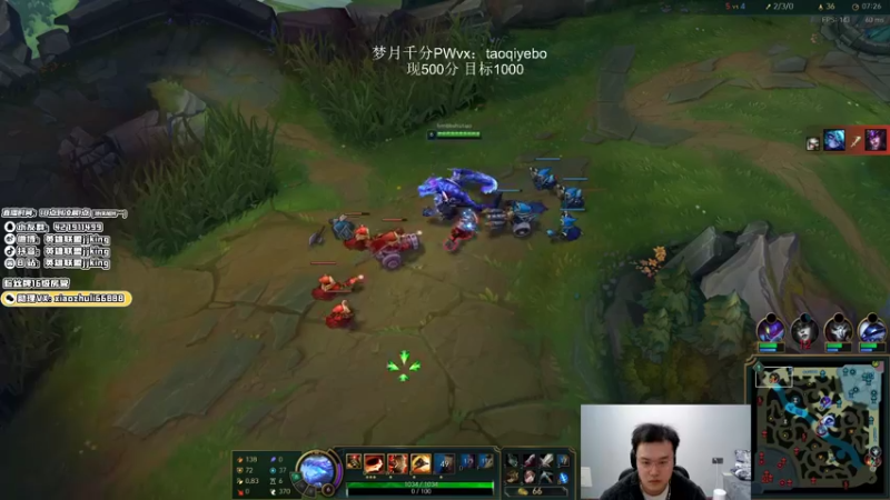 【2021-12-10 01点场】jjking剑姬：世界第一剑姬，韩服500冲一千！