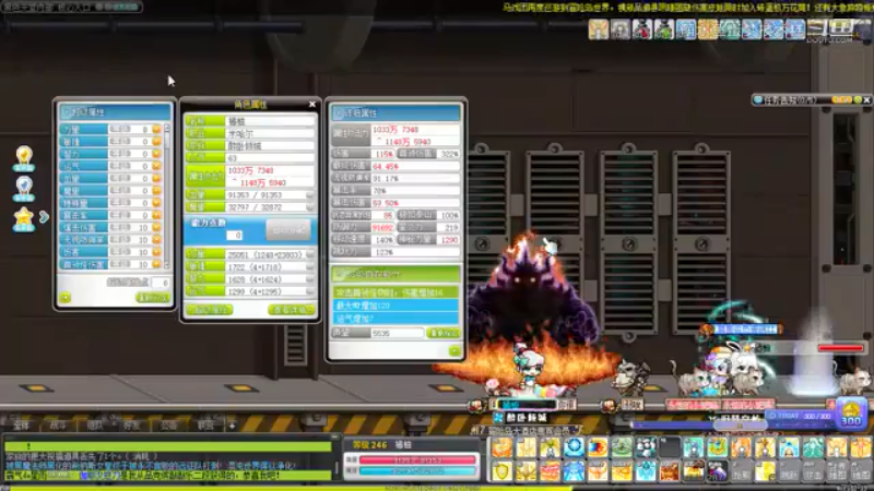 零氪800白米神单（普通）45
