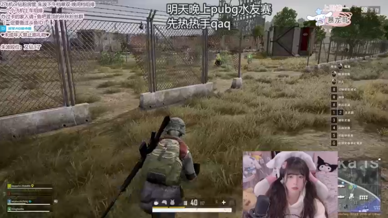 【2021-12-09 21点场】璇呆了：璇：努力成为更强的ADC！