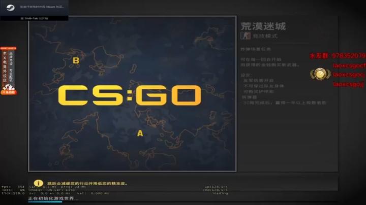【loveyou_qq】：16-11拿下，打不出优势的警，胜算基本为零