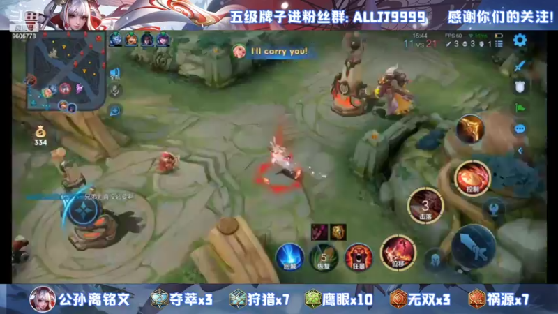 【2021-12-09 23点场】YTG夏天：2300巅峰赛！~