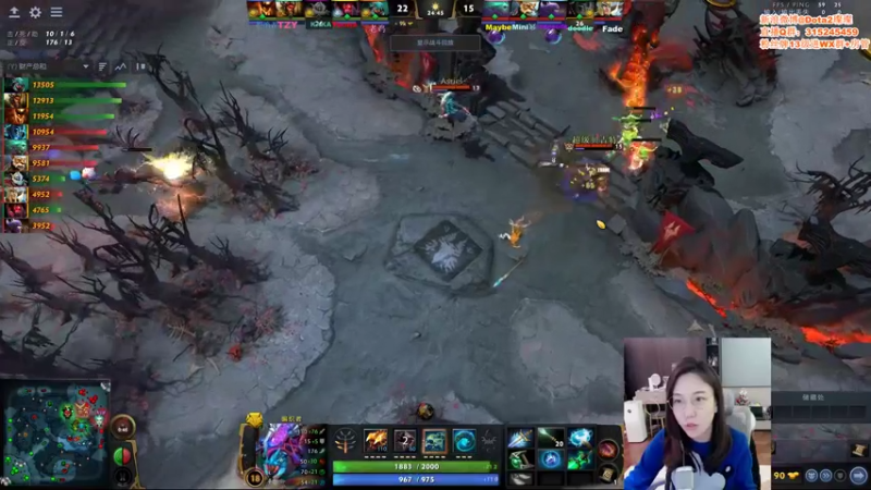 【2021-12-08 23点场】睡不醒的璨璨：晚上好，祝大家天天开心~