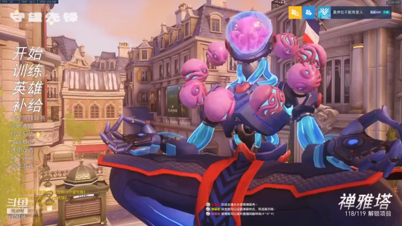 【2021-12-09 22点场】焦糖的狙：【焦糖】专心练枪不拔刀不碰拳