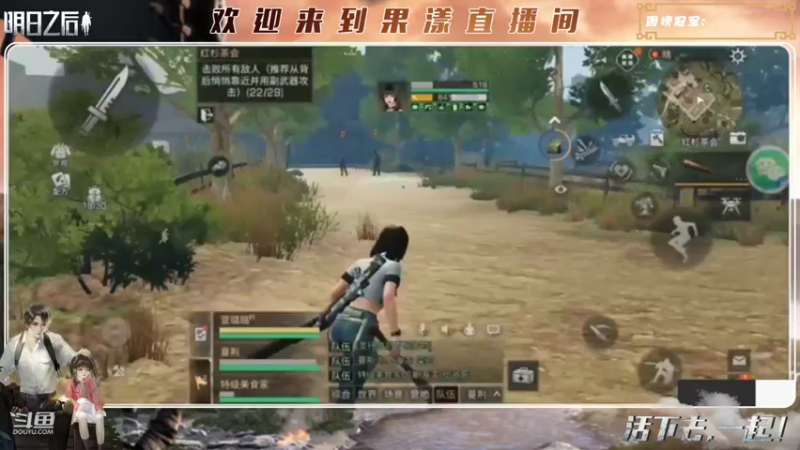 【2021-12-09 18点场】Q果漾：想要做你的宝贝，在你怀里撒娇